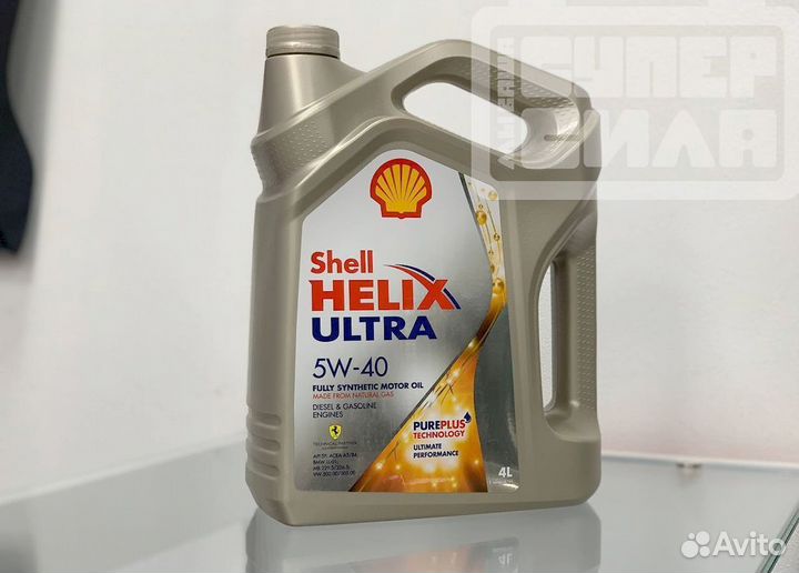 Масло моторное shell Helix Ultra 5W-40 4L
