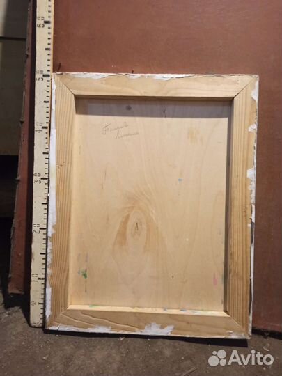 Фанера (деревянные планшеты для художников)