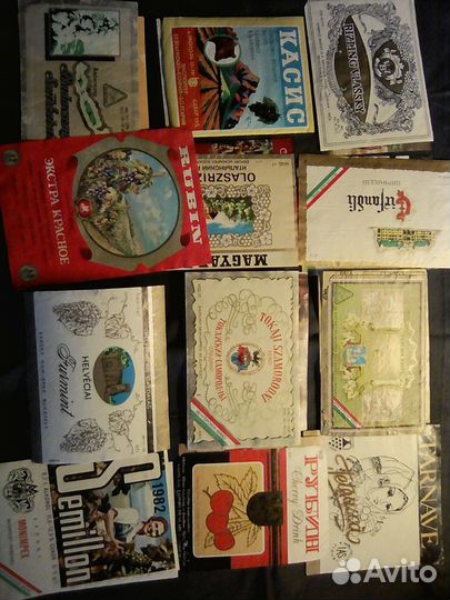 Винно-водочная этикетка СССР