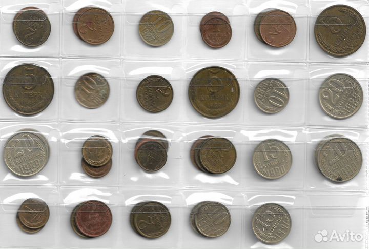 Монеты СССР