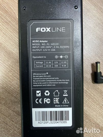 Блок питания fl-ad120