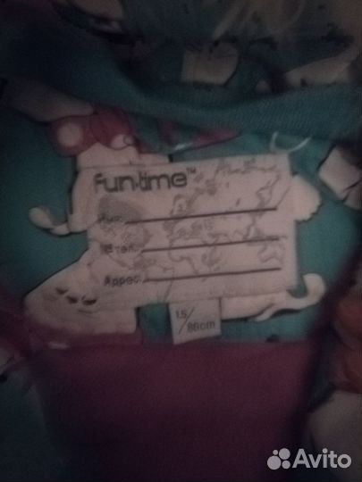 Куртка зимняя для девочки