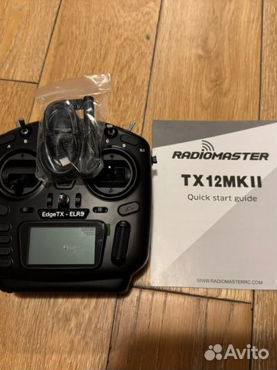 Radiomaster tx12 mk2 elrs