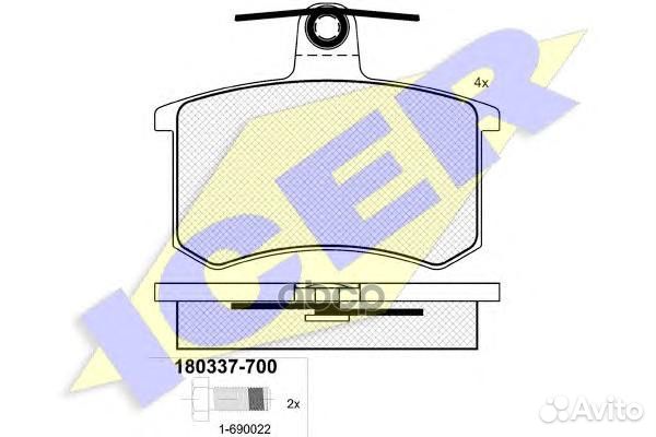 Колодки торм.дисковые 180337-700 Icer