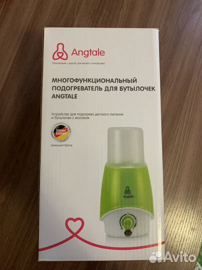 Многофункциональный подогреватель для бутылочек