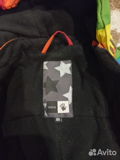 Комбинезон molo радуга