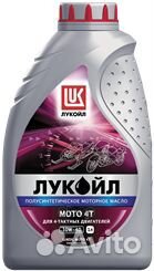 10w-40 мото 4т api sl 1л (полусинт. мотор. масло)