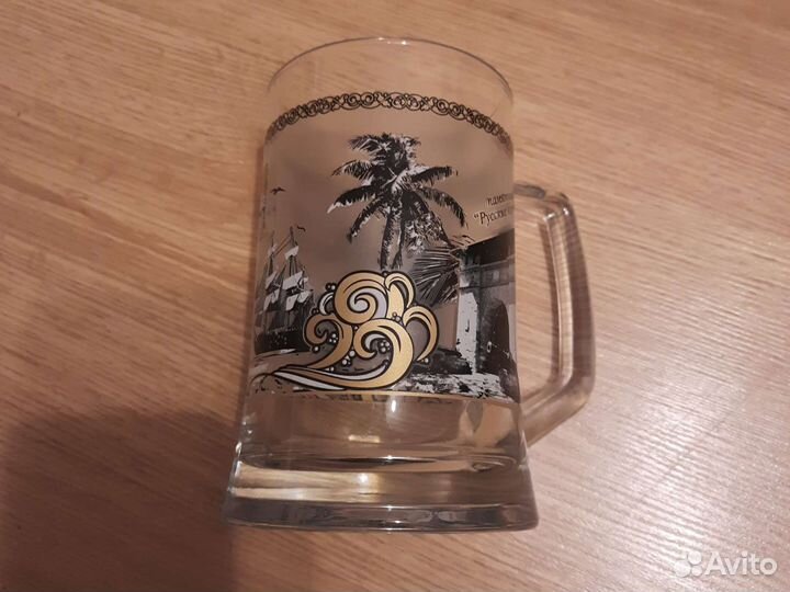 Пивная кружка