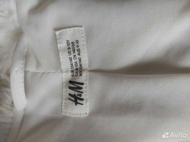 Платье с шубой