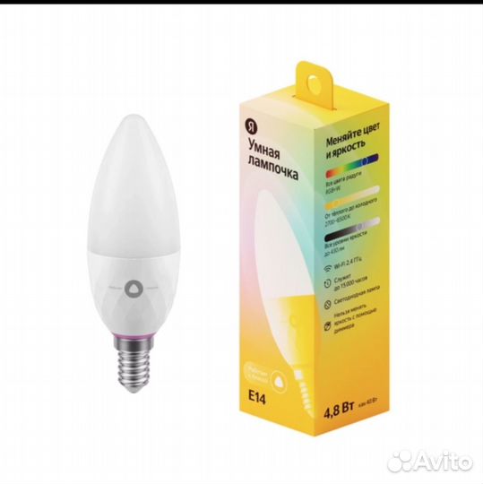 Умная лампочка яндекс е14 yandex