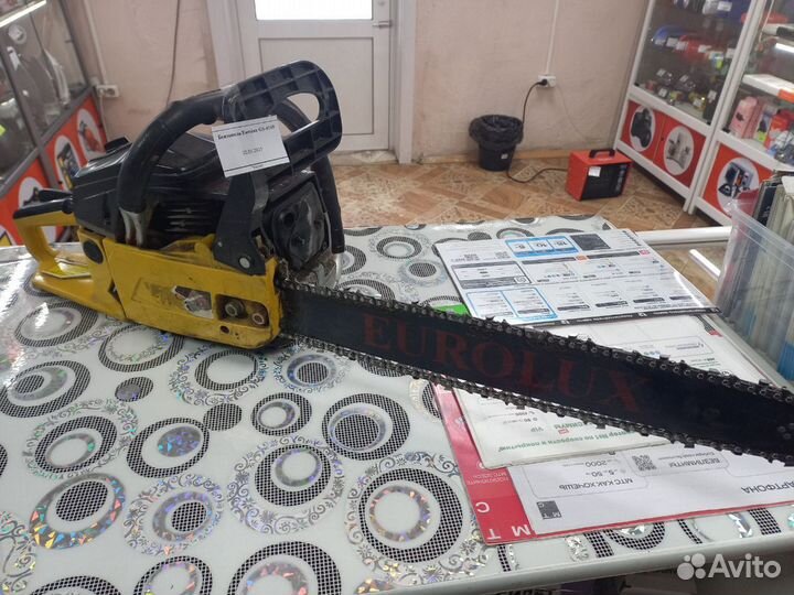 Бензопила Eurolux GS-4518