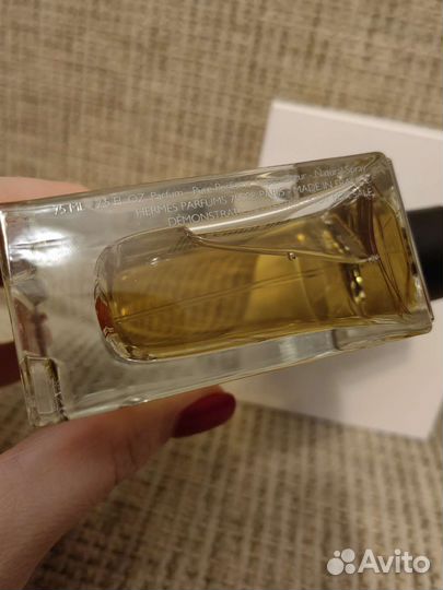 Hermes terre parfum