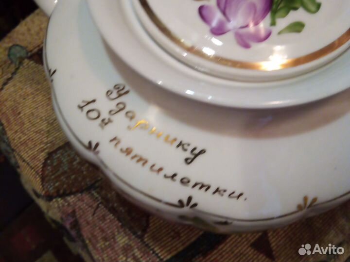 Заварочный чайник СССР фарфор