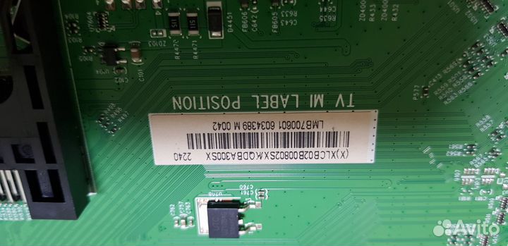 Платы от тв Philips