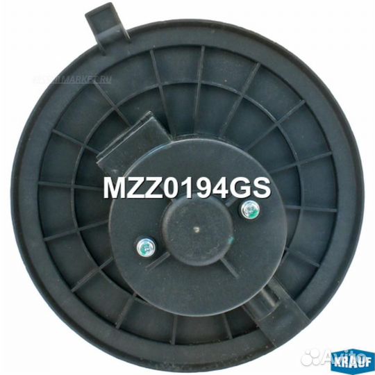 Krauf MZZ0194GS Мотор печки c крыльчаткой