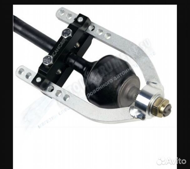 Съёмник шруса