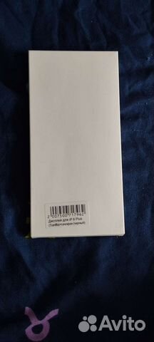 Дисплей iPhone 6s plus