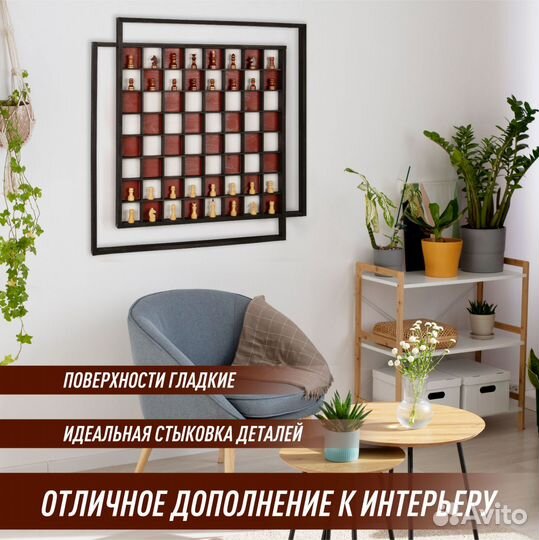 Шашки шахматы нарды