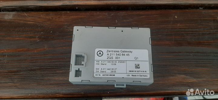Блок ZGS Mercedes CLS W219 Рестайлинг