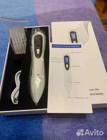 Лазерная ручка