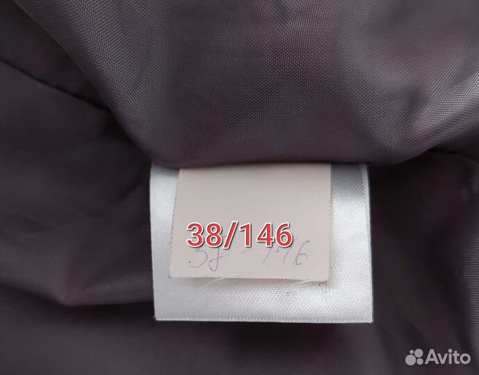 Школьная форма, 38/146 жилет и 36/140 брюки