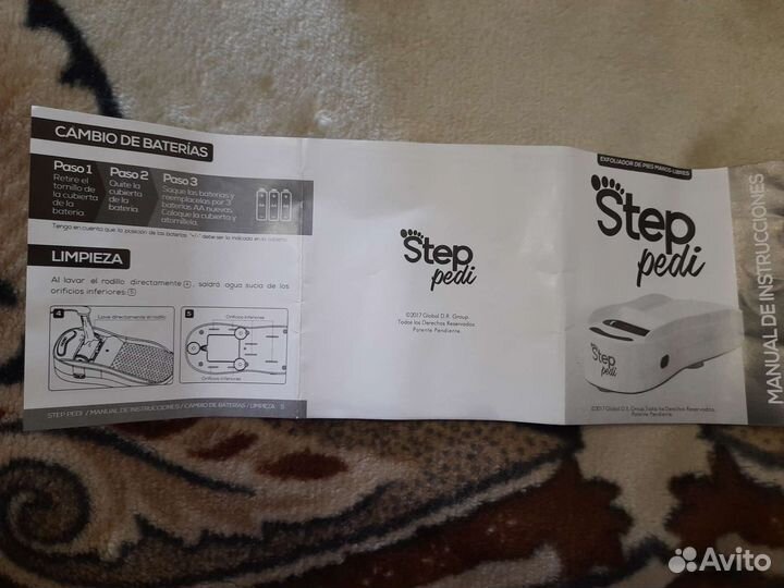 Новая Step pedi электрич. пилка для ног