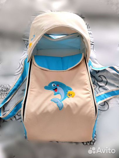 Переноска для детей