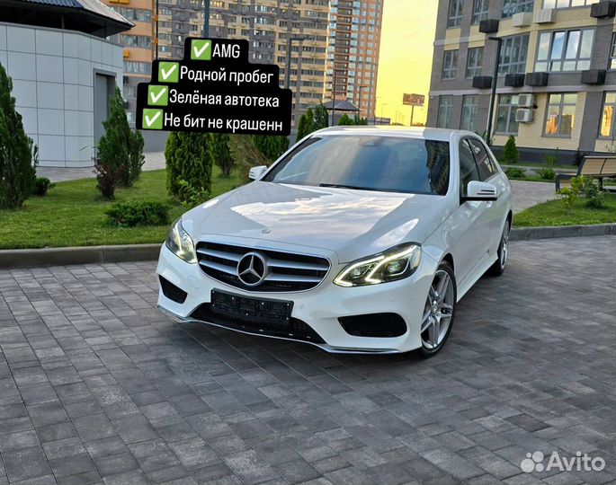 Mercedes-Benz E-класс 2.0 AT, 2015, 212 000 км