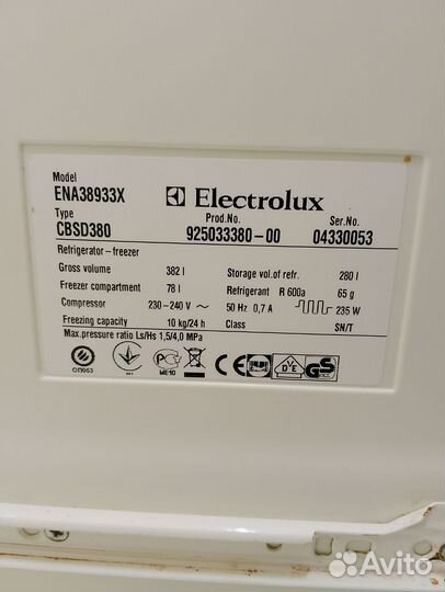 Подсветка, плата упр-я для холодильника electrolux