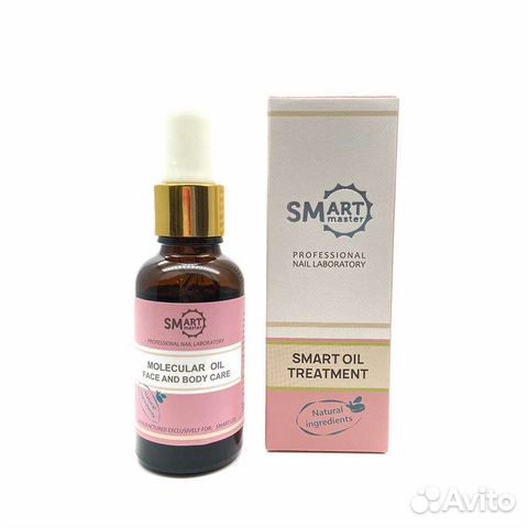 Молекулярное масло smart, 30 ml