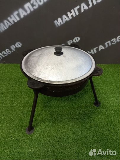 Тренога под казан на 10-12 литров, съемные ножки