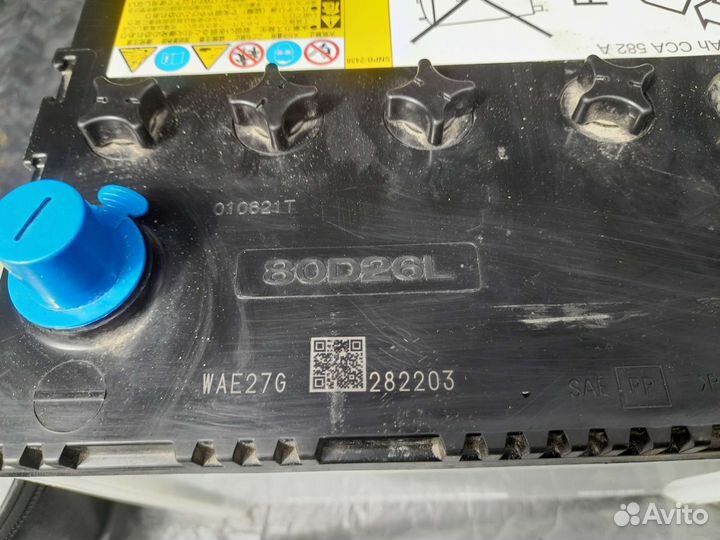 Аккумулятор автомобильный