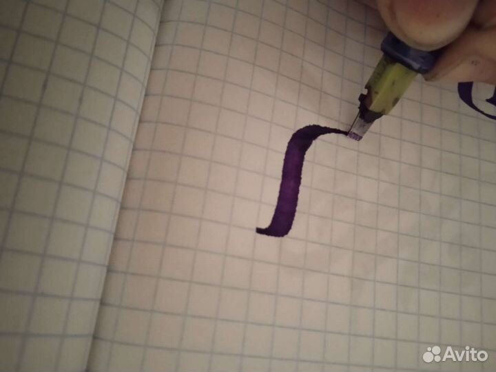 Ручка каллиграфическая