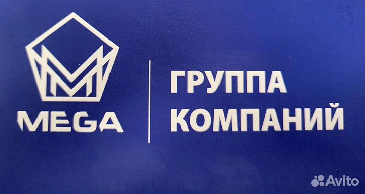 Офис менеджер