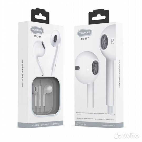 Гарнитура yesplus YS-207 3.5 jack