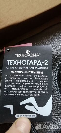 Сапоги женские, утеплённые, кожаные, размер 39