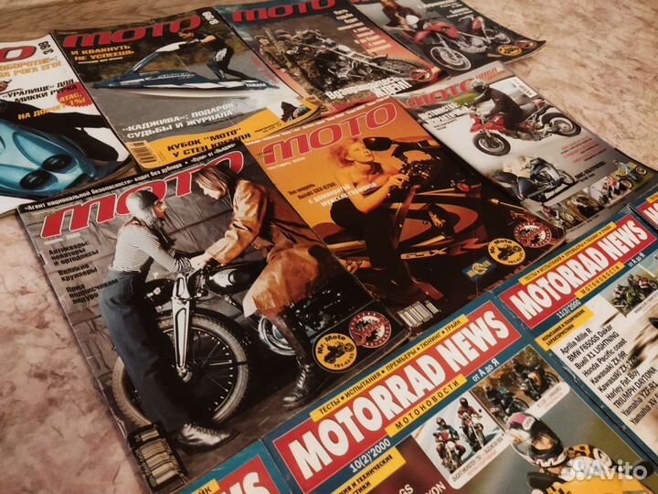 Журналы Мото/Motorrad News
