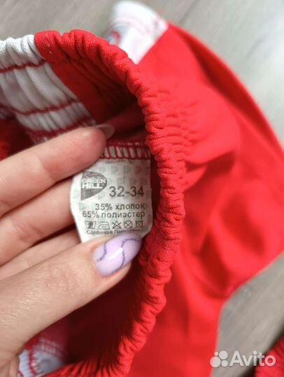 Самбовка и шорты для мальчика