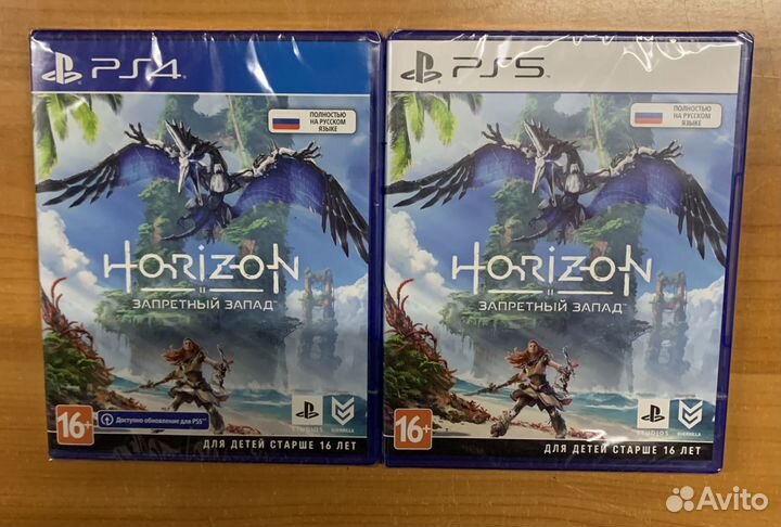 Horizon Forbidden West (Запретный запад) PS4/PS5