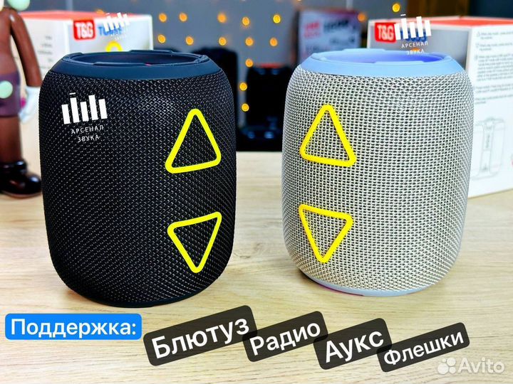 Портативная колонка блютуз TG555 bluetooth