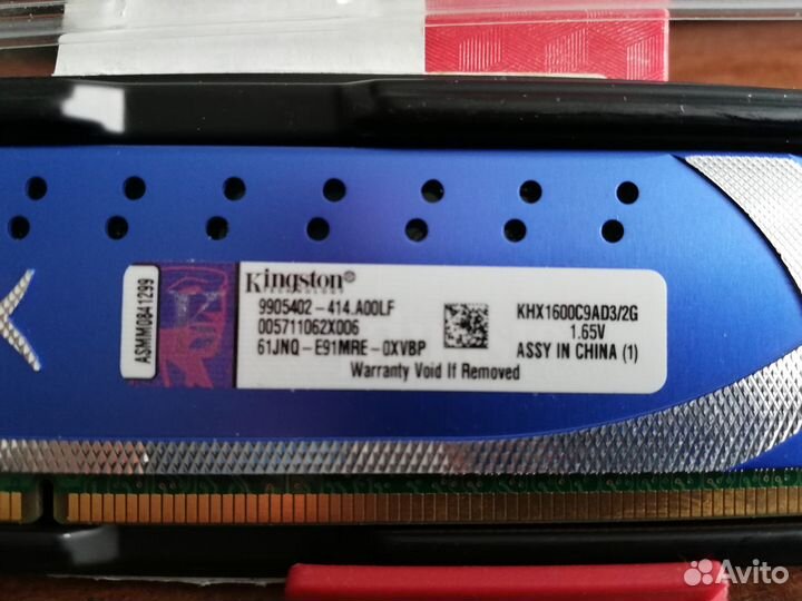 Оперативная память Kingston HyperX Genesis DDR3 KH