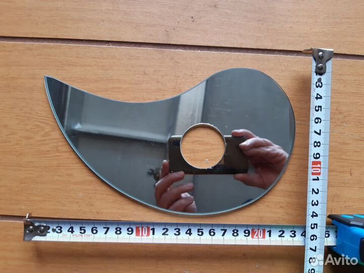 Зеркальная фигура