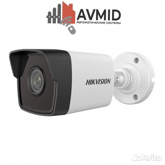 Камера видеонаблюдения