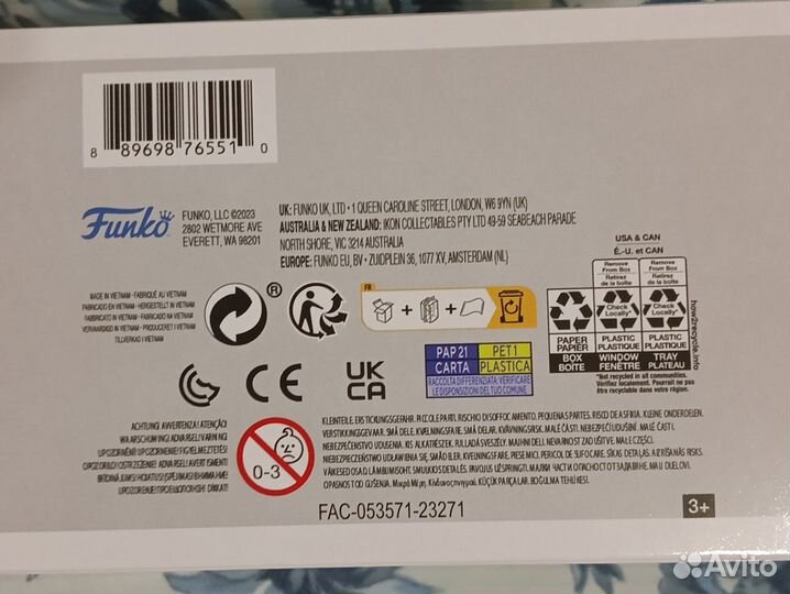 Фигурка Funko POP The Mandalorian. Grogu 664