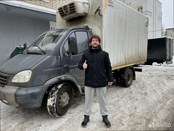 Грузоперевозки межгород по росссии от 300кг