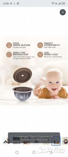 Многоразовые силиконовые колпачки I Cafilas, HLB21