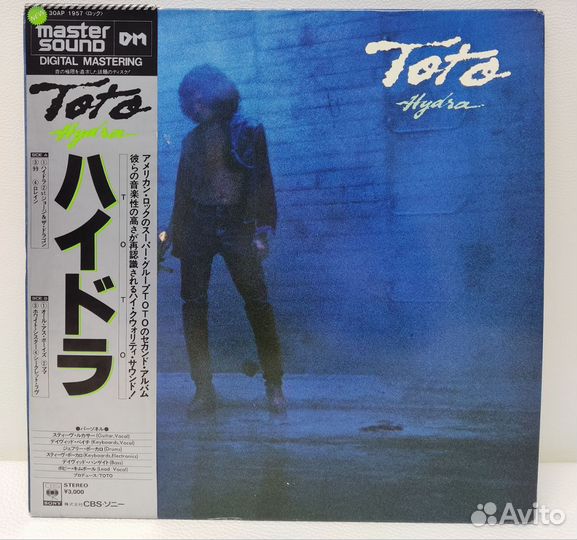 Toto - Hydra LP Japan 1999 NM