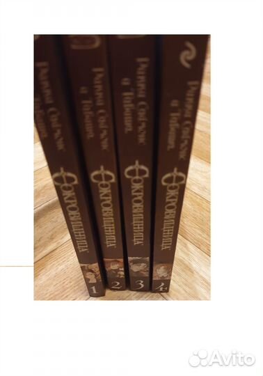 Манга. Собрание 