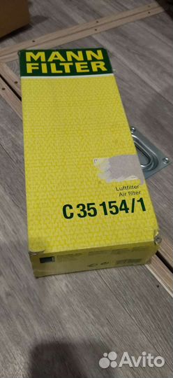 Фильтр воздушный vag