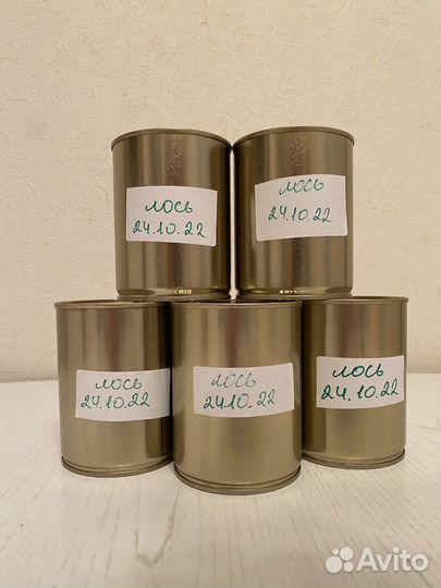 Тушенка из лося и кабана